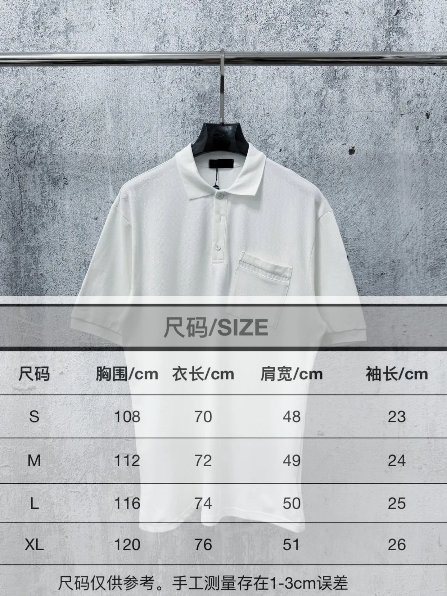 Size #